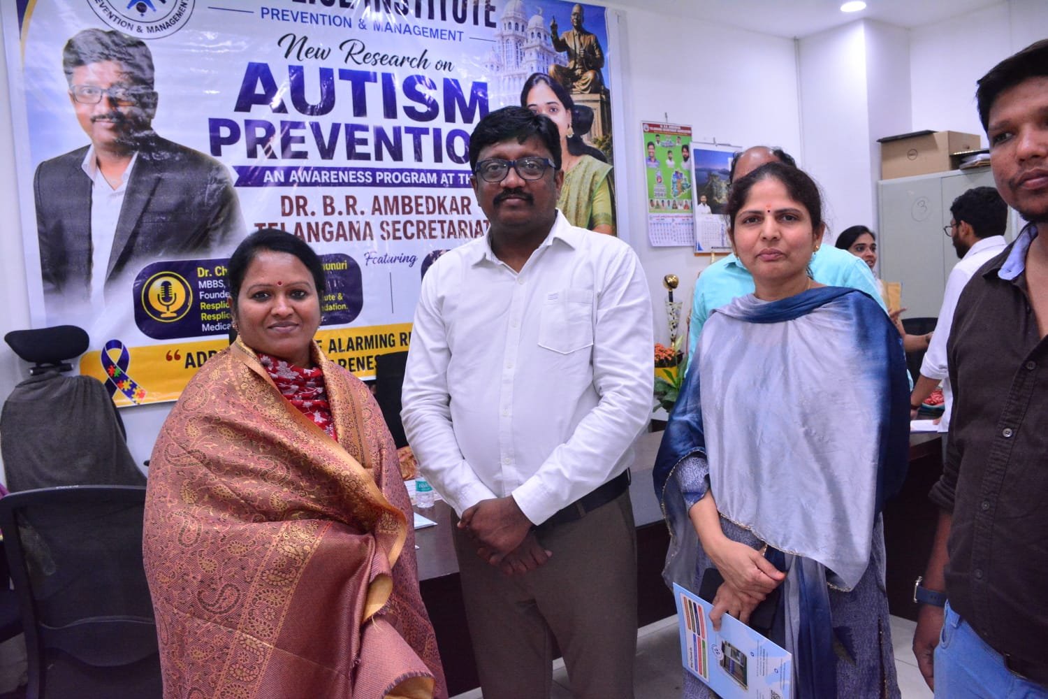Awareness Program 15